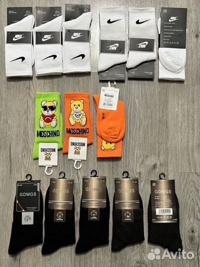 Носки новые, женские и мужские