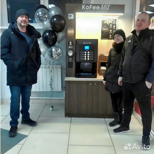 Кофепоинт самообслуживания