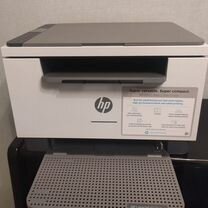 Hp laserjet mfp m236dw