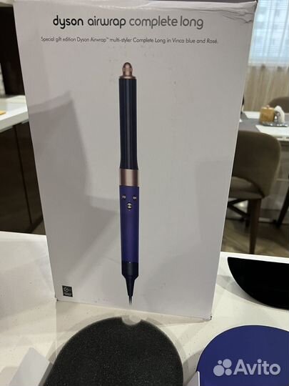 Dyson airwrap complete long