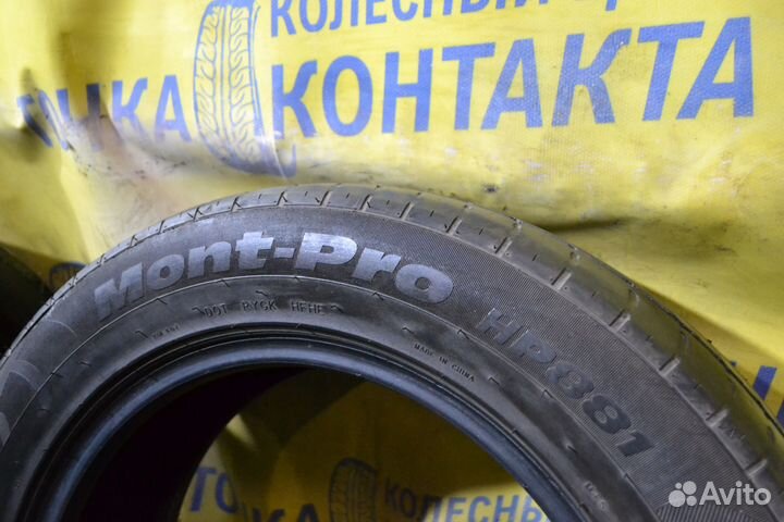 Sunfull Mont-Pro HP881 215/60 R17