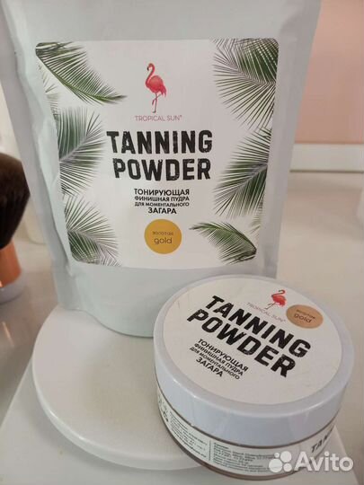 Лосьоны для моментального загара