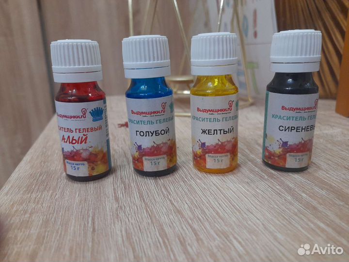 Краситель гелевый для мыла