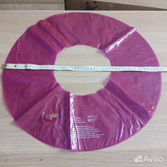 Надувной круг для плавания