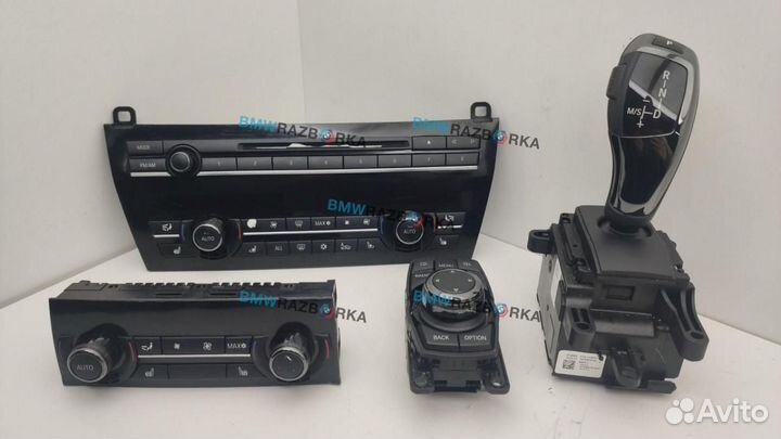 Механизм выбора передач BMW 7 F01/F02 2012 9231408