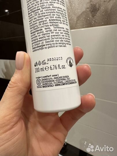 Тоник для лица Comfort Zone