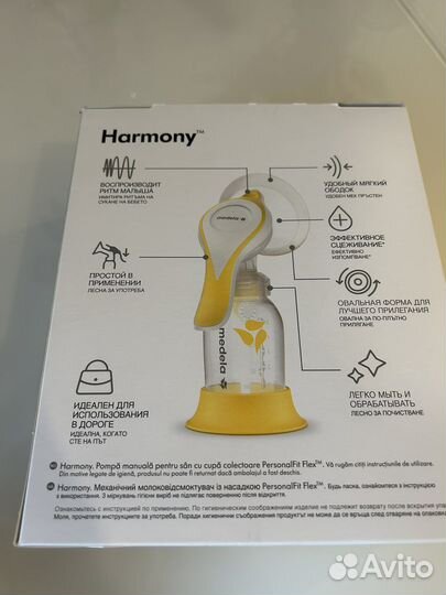 Молокоотсос medela ручной