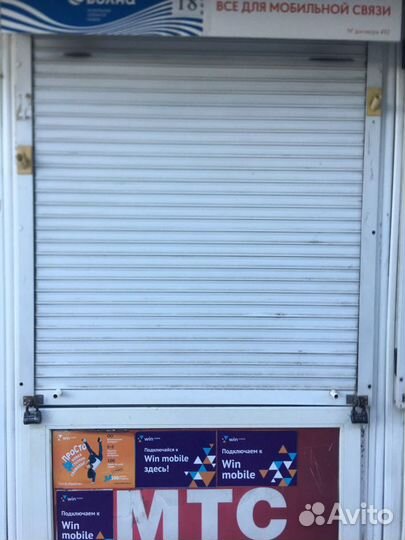 Продам 1ролета б/увысота 2000/2280 ширина