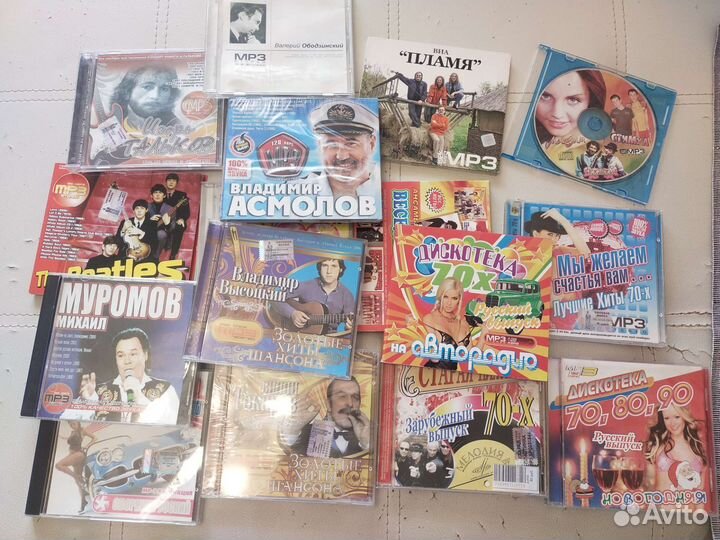 Музыкальные cd диски