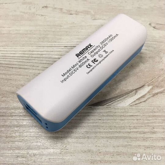 Внешний аккумулятор Remax Mini White, 2600 мАч