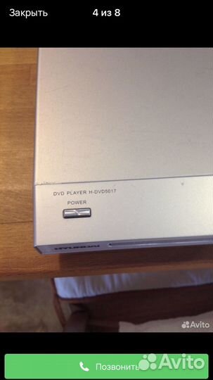 Dvd и караоке