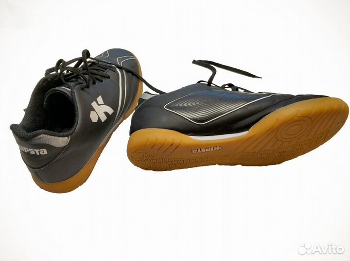 Бутсы для зала Kipsta Agility 300