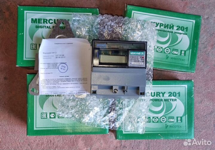 Электрический счётчик Меркурий 201.2
