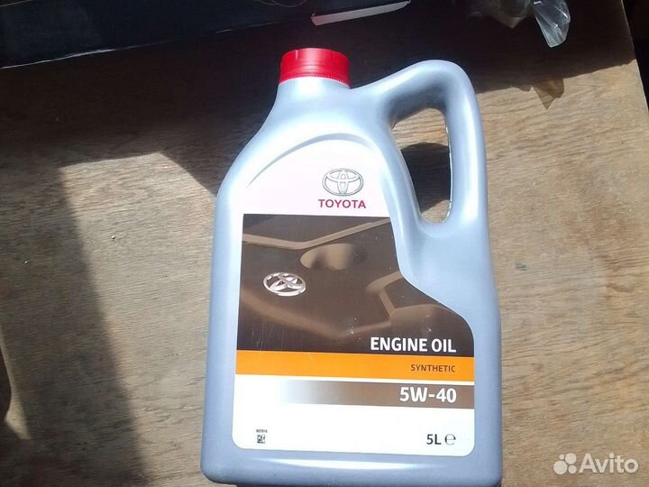 08880-80375-GO масло тойота 5w-40