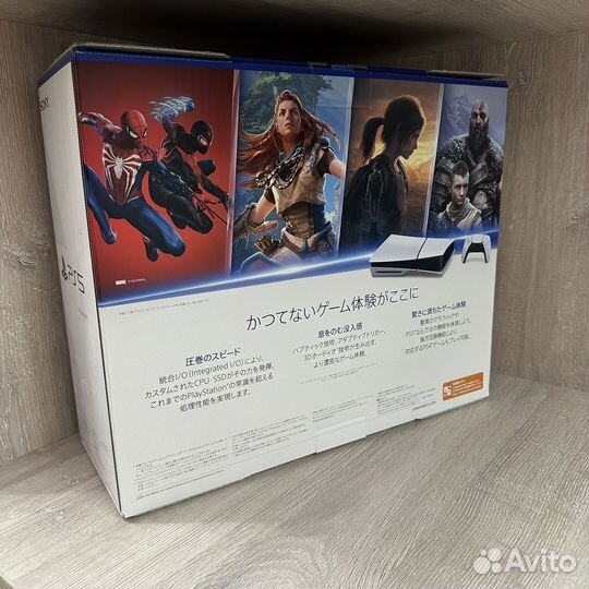 Sony playstation 5 slim с дисководом новая