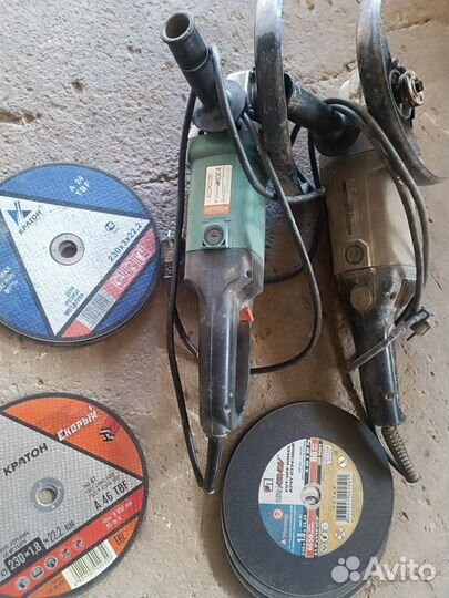 Ушм болгарка 230 бу