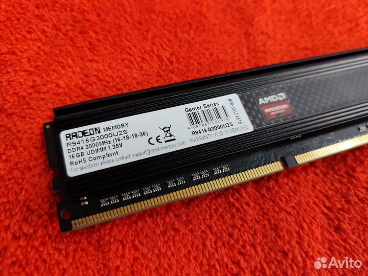 Оперативная память 16Gb DDR4 Radeon R9