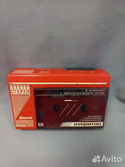 Кассетный плеер СССР Амфитон и другие