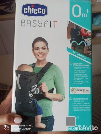 Рюкзак переноска кенгуру chicco