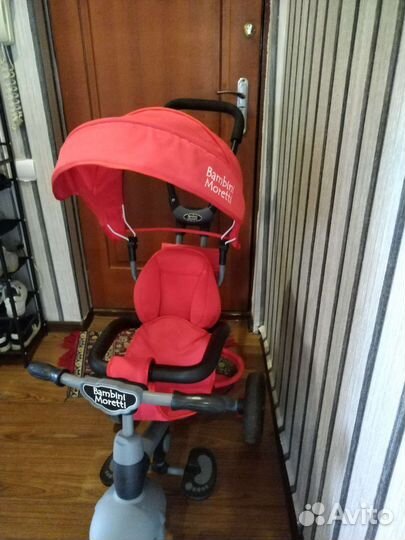 Трехколесный велосипед