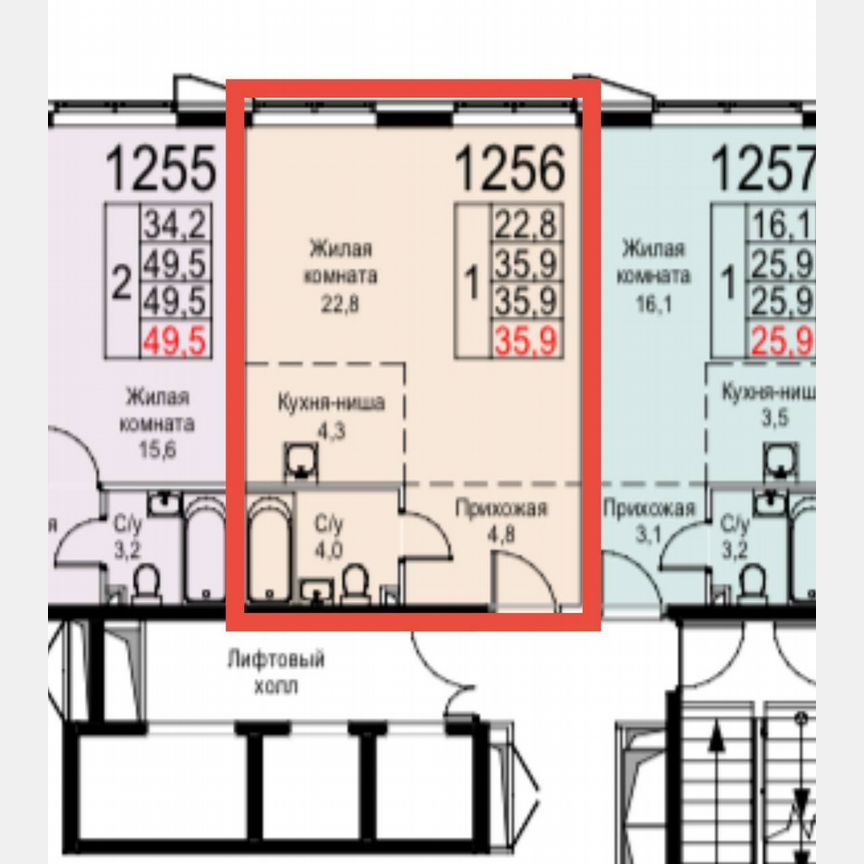 2-к. апартаменты, 35,9 м², 20/21 эт.