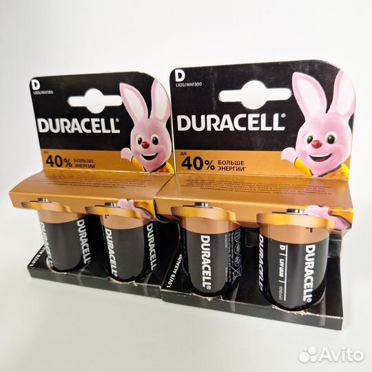 Батарейки оригинал Duracell D 2 (LR20 / D)