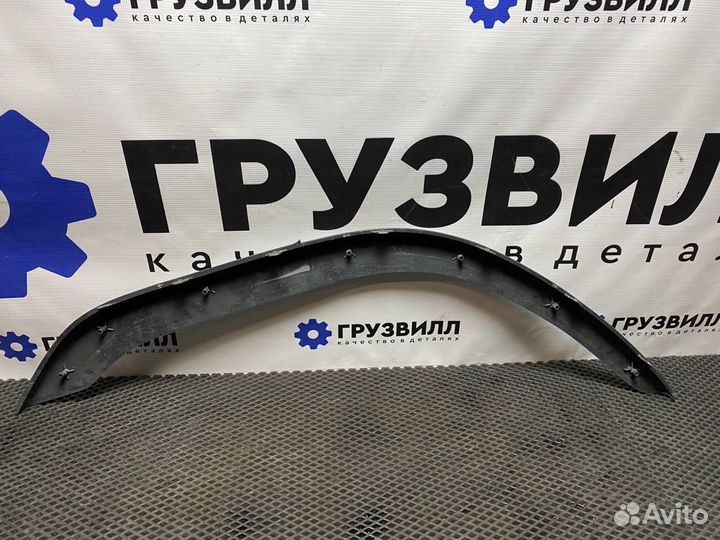 Расширитель (накладка) колесной арки левый Volvo