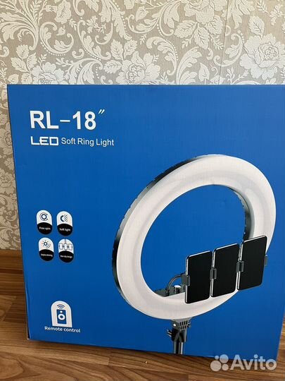 Кольцевая лампа