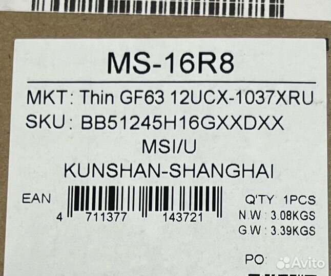 Игровой ноутбук MSI GF63 Thin