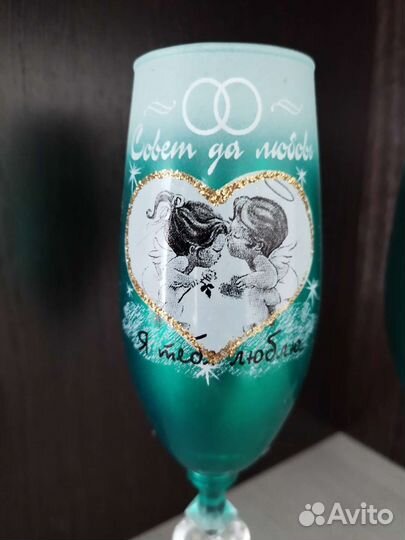 Свадебные бокалы