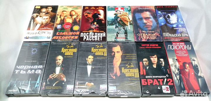 Видеокассеты культовых фильмов