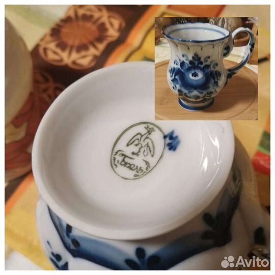 Кружка чайная, 6 видов