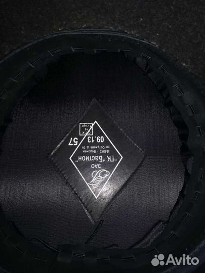 Фуражка сотрудника полиции