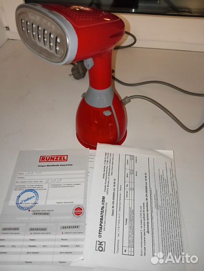 Отпариватель