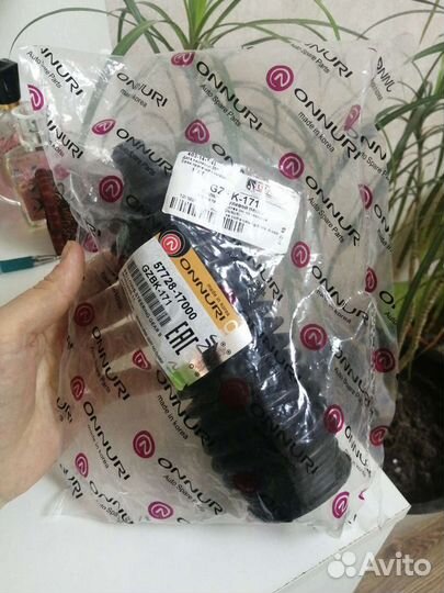 Пыльник рулевой рейкиgzbk-171