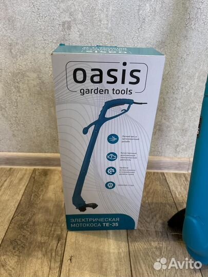 Триммер садовый электрический