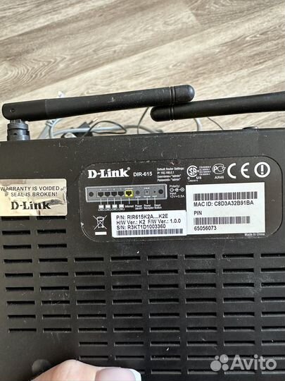 Wifi роутер D link dir 615