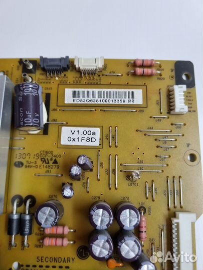 Блок питания EAX64905701 (2.5) REV2.0