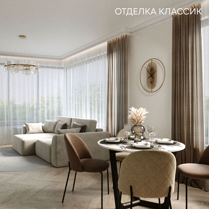 1-к. квартира, 42,7 м², 6/10 эт.