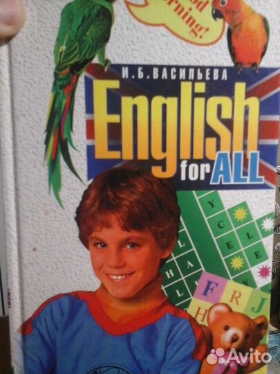 Книги и журналы СССР 1950-2000