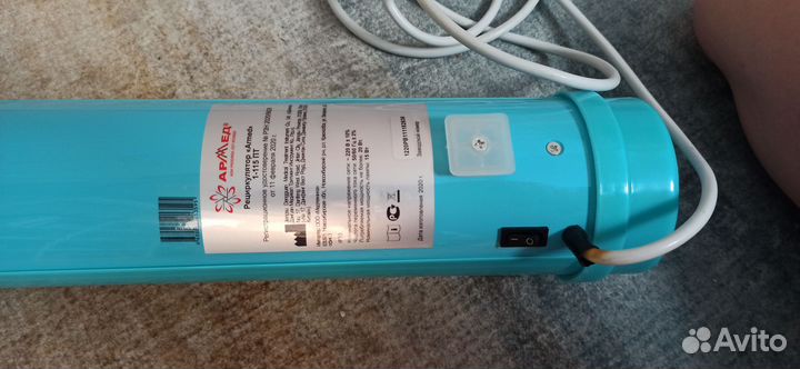 Рециркулятор Армед 1-115 пт