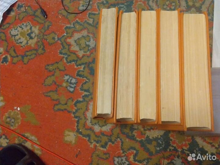 Ильф и Петров собрание сочинений в 5томах