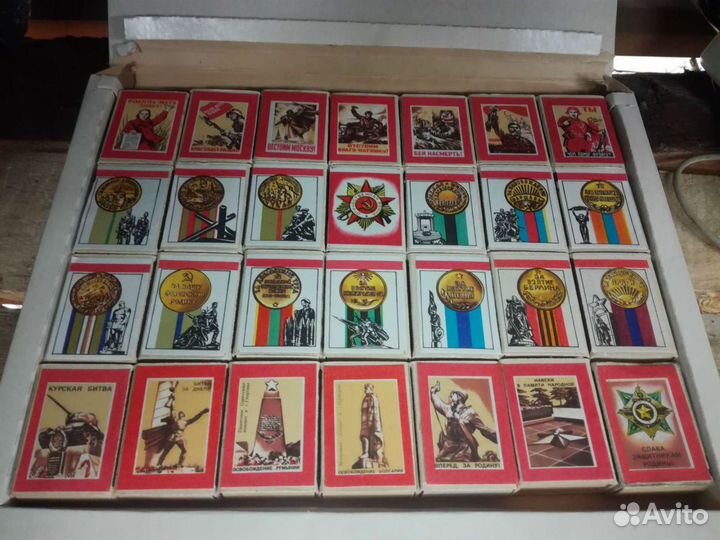 Спички коллекционные 40 лет великой победы