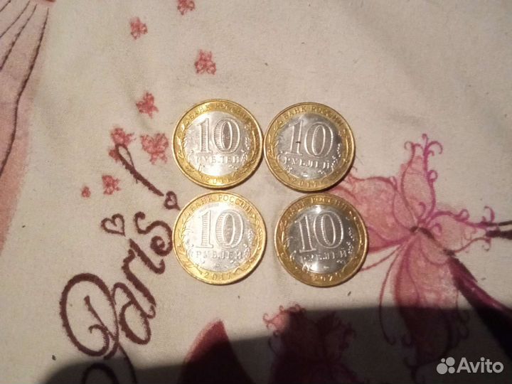 Редко монетка