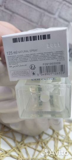 Парфюм dior Homme Cologne125 мл