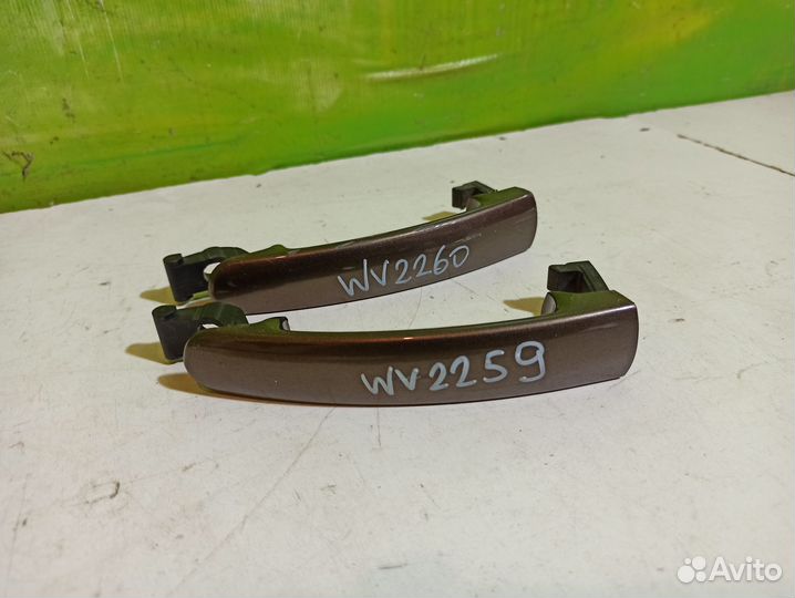 Ручка двери наружная левая правая VAG 5N0837205M