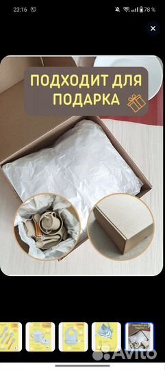 Силиконовый набор для кормления (12 предметов)