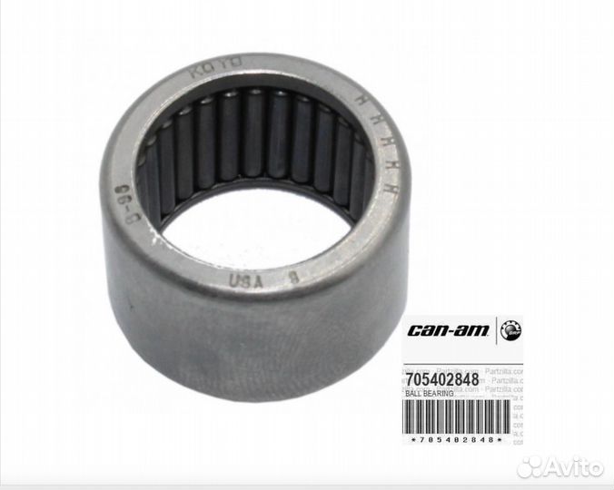 Оригинальный подшипник редуктора BRP 705402848