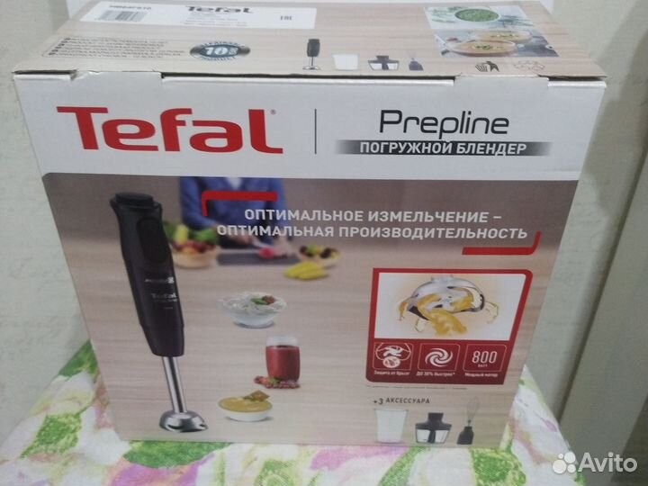 Блендер погружной