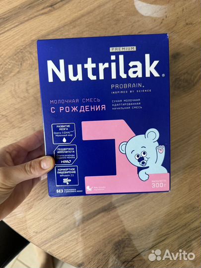 Детская смесь